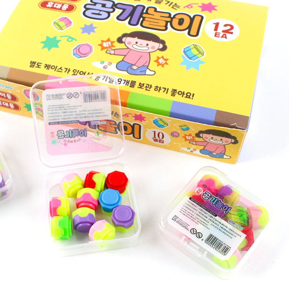 233A] 1500 다 함께 즐기는 공기 놀이1500다함께즐기는공기놀이,8809551023559,대*,공기놀이,전통놀이,공기세트,손놀이,집중력향상,키즈완구,어린이놀이,추억놀이,간편놀이,데일리완구팬시피아