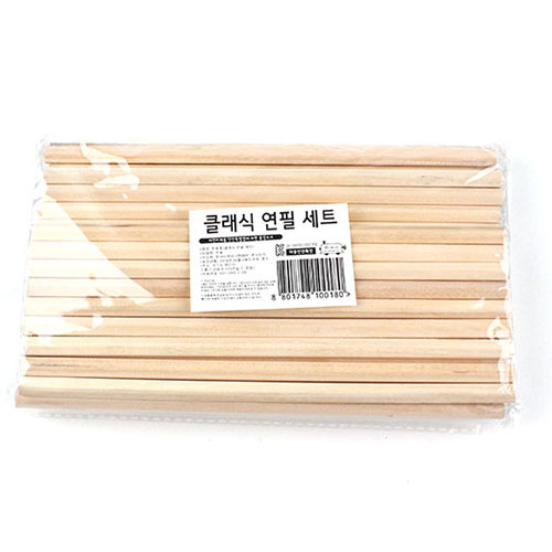 206F] 250 클래식 연필 세트250클래식연필세트,8801748100180,팬*아,필기구,나무연필,육각연필,학용품팬시피아