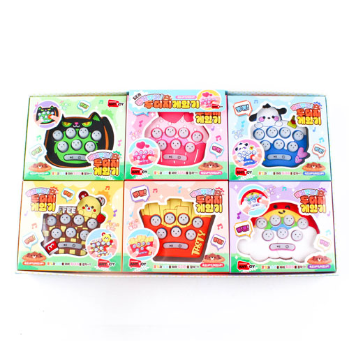 253A] 4000 뿌띠뿌띠 두더지 게임기 2탄4000뿌띠뿌띠두더지게임2탄,8809829601472,애*이,쁘띠,디그다,두더지게임,LED,미니게임기팬시피아