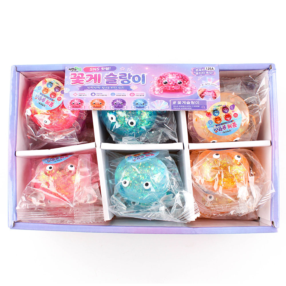 277B] 3500 꽃게 슬랑이3500꽃게슬랑이,8809971827539,자*습,꽃게슬랑이,꽃게말랑이,동물슬랑이,슬랑이,말랑이,촉감놀이,쫀득슬랑이,슬랑이장난감,주물럭장난감,스트레스해소,꽃게장난감,바다동물장난감,해양동물완구,키즈장난감,어린이장난감,집콕놀이,감성소품,수집장난감,선물추천,촉감완구팬시피아