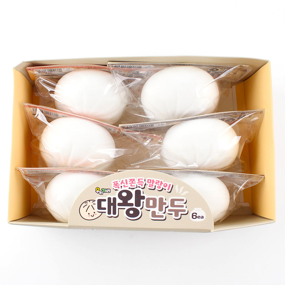 279B] 3500 대왕 만두 말랑이3500대왕만두말랑이,8809908601607,우*리,대왕만두말랑이,만두말랑이,대왕말랑이,푸드말랑이,말랑이,스퀴시,촉감놀이,주물럭장난감,스트레스해소,만두장난감,음식말랑이,키즈장난감,어린이장난감,집콕놀이,감성소품,수집장난감,선물추천,촉감완구,푸드장난감,말랑이장난감팬시피아