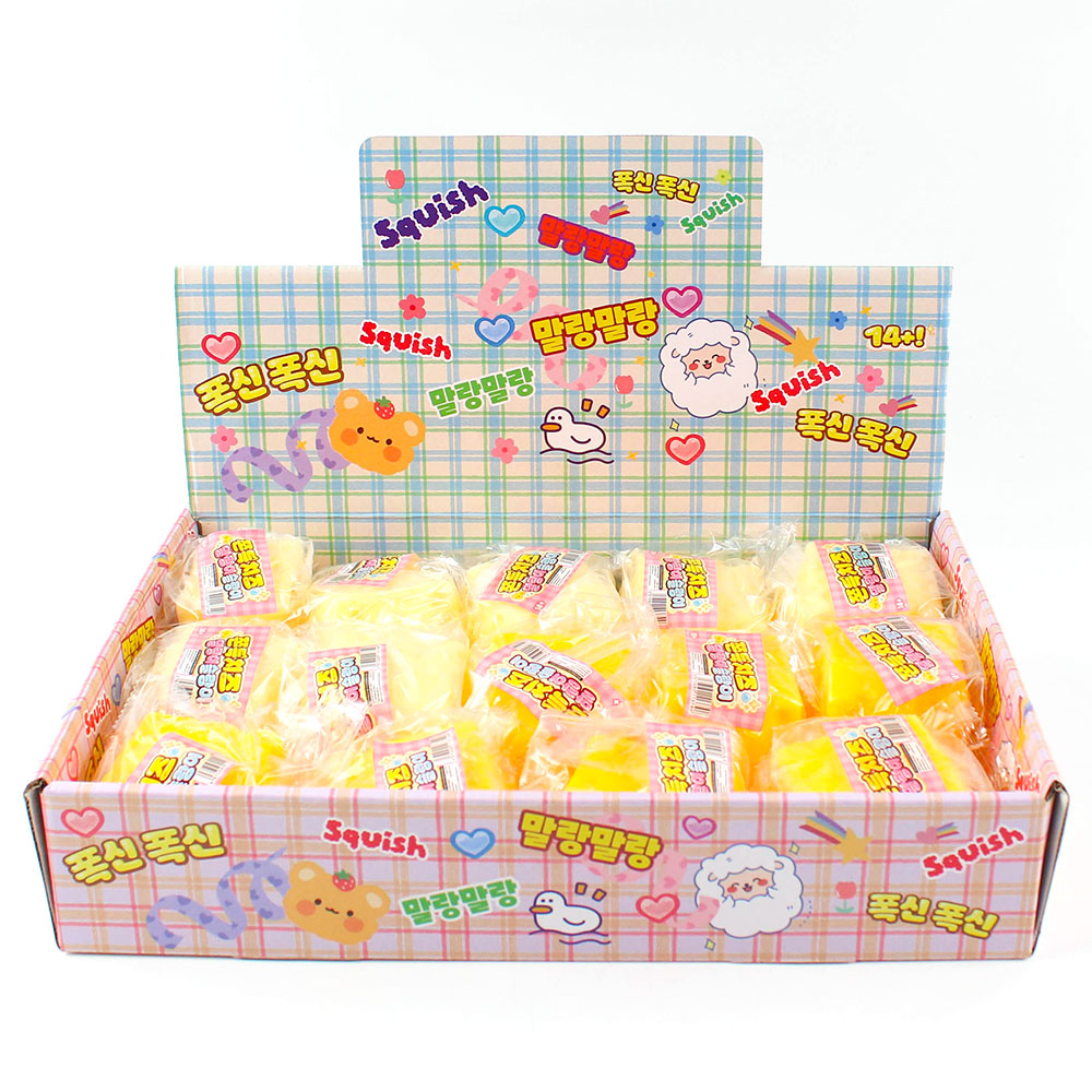 283B] 5000 쫀득 치즈 말랑이 슬랑이5000쫀득치즈말랑이슬랑이,6970580113749,우*리,쫀득치즈말랑이슬랑이,치즈말랑이슬랑이,치즈슬랑이,슬랑이,말랑이,촉감놀이,쫀득슬랑이,슬랑이장난감,주물럭장난감,스트레스해소,치즈장난감,푸드장난감,키즈장난감,어린이장난감,집콕놀이,감성소품,수집장난감,선물추천,촉감완구,말랑이장난감팬시피아